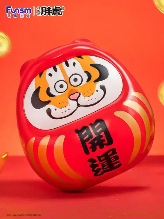 I Am Not Fat Tiger Statue Alexander the Tiger Dharuma 20 cm - Smalltinytoystore