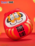 I Am Not Fat Tiger Statue Alexander the Tiger Dharuma 20 cm - Smalltinytoystore