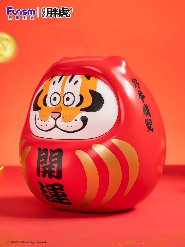 I Am Not Fat Tiger Statue Alexander the Tiger Dharuma 20 cm - Smalltinytoystore