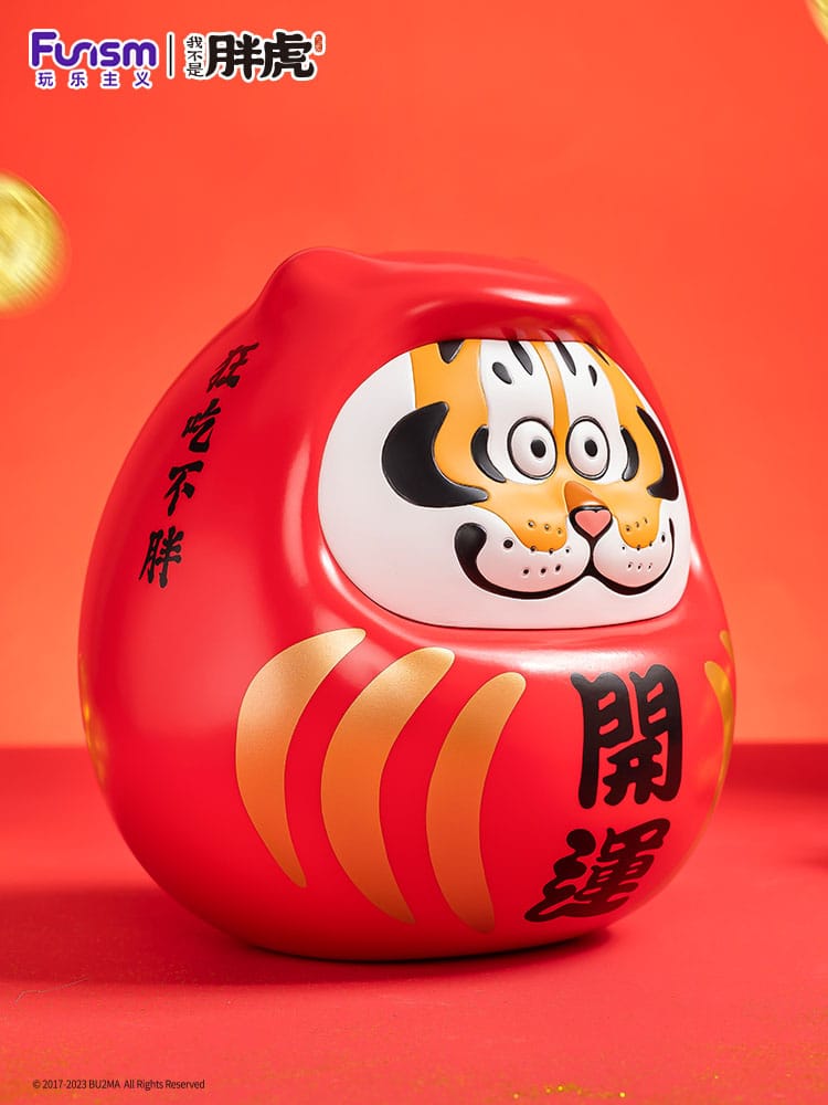 I Am Not Fat Tiger Statue Alexander the Tiger Dharuma 20 cm - Smalltinytoystore
