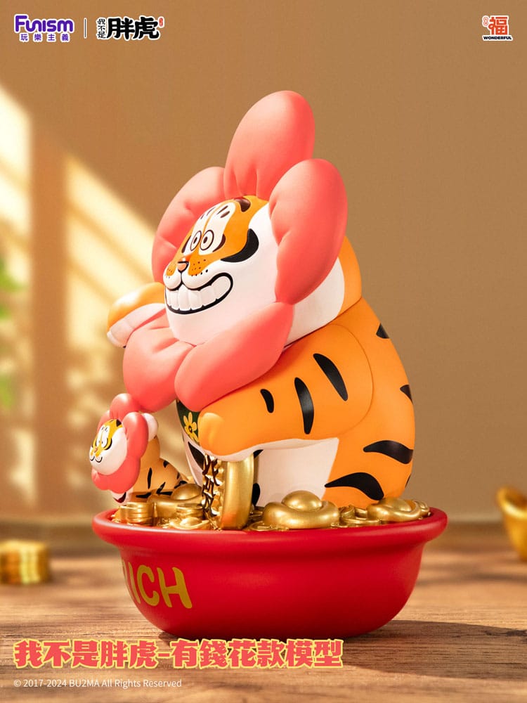 I Am Not Fat Tiger Statue Alexander the Tiger Rich Flower 20 cm - Smalltinytoystore