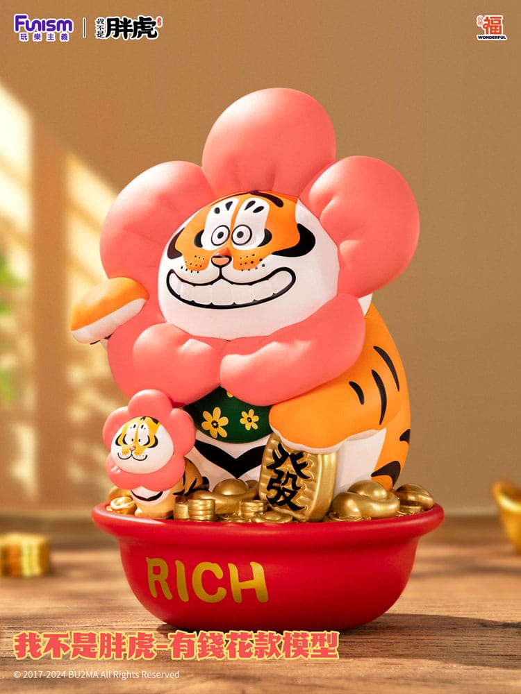 I Am Not Fat Tiger Statue Alexander the Tiger Rich Flower 20 cm - Smalltinytoystore