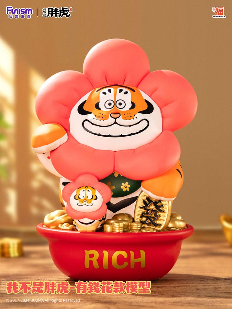 I Am Not Fat Tiger Statue Alexander the Tiger Rich Flower 20 cm - Smalltinytoystore