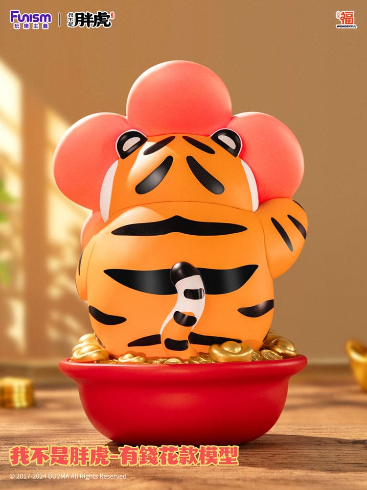 I Am Not Fat Tiger Statue Alexander the Tiger Rich Flower 20 cm - Smalltinytoystore