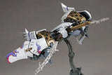 Ikaruga Fine Scale Model Kit 1/144 White Ikaruga 16 cm - Smalltinytoystore