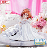 I´m Getting Married to a Girl I Hate in My Class Yumemirize PVC Statue Akane Sakuramori 12 cm - Smalltinytoystore