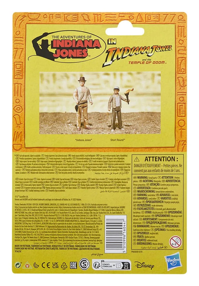 Indiana Jones Retro Collection Actionfigur Short Round (Tempel des Todes) 10 cm - Smalltinytoystore
