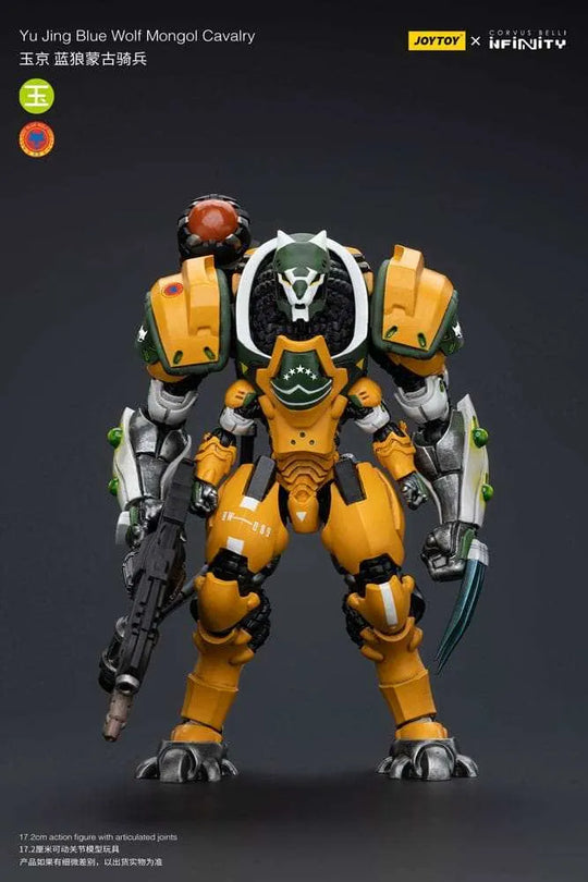 Infinity Actionfigur 1/18 Yu Jing Blye Wolf Mongol cavalry 12 cm - Smalltinytoystore