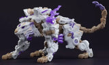 Infinity Box Figuren Cubes IB-03 BAIHU (Tiger) 7 cm - Smalltinytoystore
