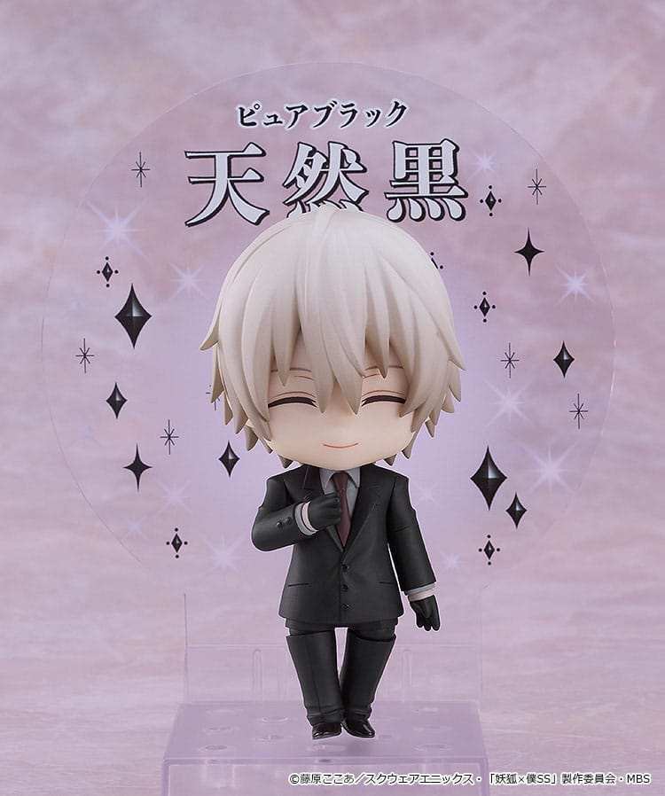 Inu x Boku SS Nendoroid Actionfigur Soshi Miketsukami 10 cm - Smalltinytoystore