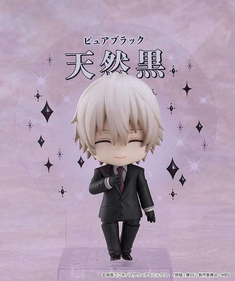 Inu x Boku SS Nendoroid Actionfigur Soshi Miketsukami 10 cm - Smalltinytoystore