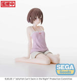 Jellyfish Can't Swim in the Night PM Perching PVC Statue Mahiru Kouzuki 10 cm - Smalltinytoystore