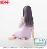Jellyfish Can't Swim in the Night PM Perching PVC Statue Mei Kim Anouk Takanashi 10 cm - Smalltinytoystore