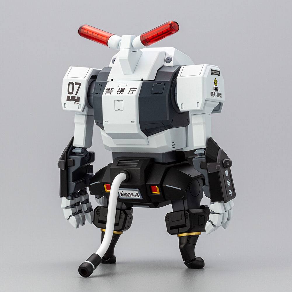 JGSDF Plastic Model Kit 1/35 MPD Type 07-III Special Vehicle Patrol Nacchin 11 cm - Smalltinytoystore