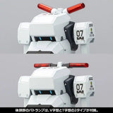 JGSDF Plastic Model Kit 1/35 MPD Type 07-III Special Vehicle Patrol Nacchin 11 cm - Smalltinytoystore