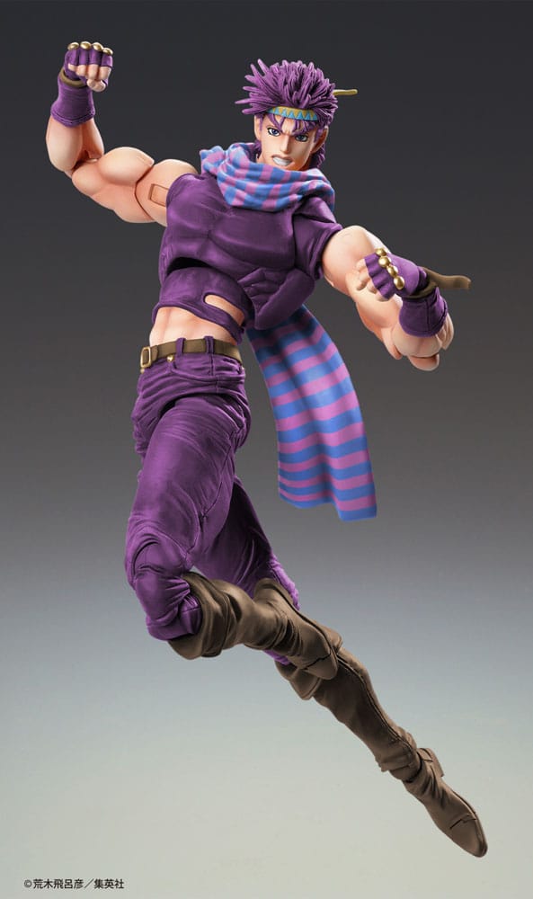 JoJo's Bizarre Adventure Battle Tendency Actionfigur Chozokado Joseph Joestar Third 16 cm - Smalltinytoystore