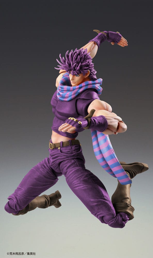 JoJo's Bizarre Adventure Battle Tendency Actionfigur Chozokado Joseph Joestar Third 16 cm - Smalltinytoystore