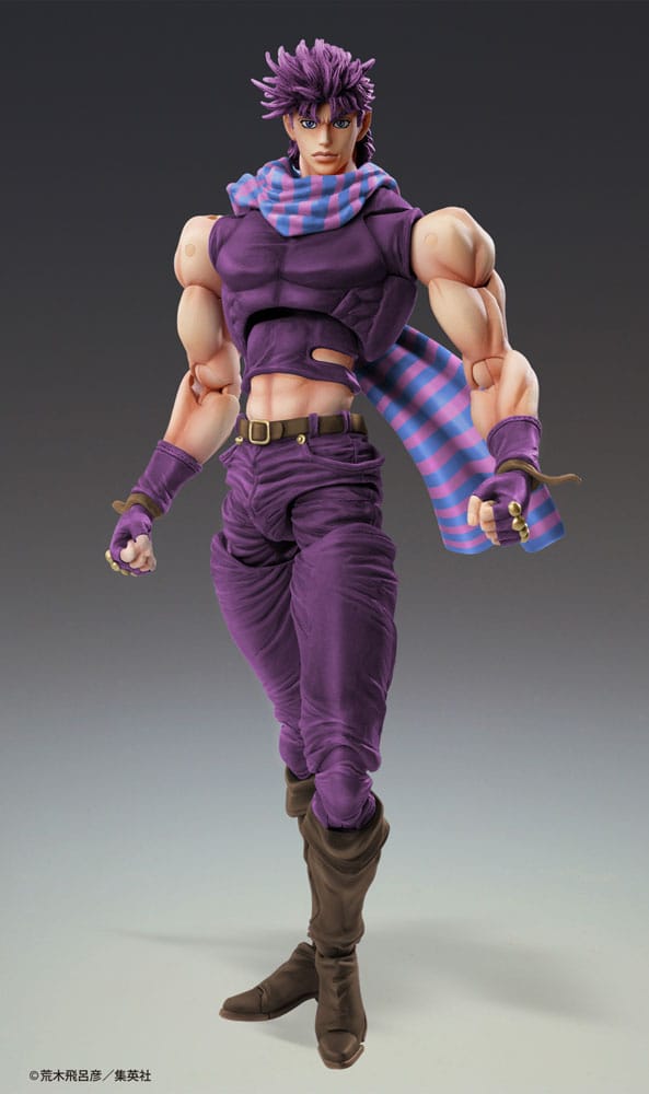 JoJo's Bizarre Adventure Battle Tendency Actionfigur Chozokado Joseph Joestar Third 16 cm - Smalltinytoystore
