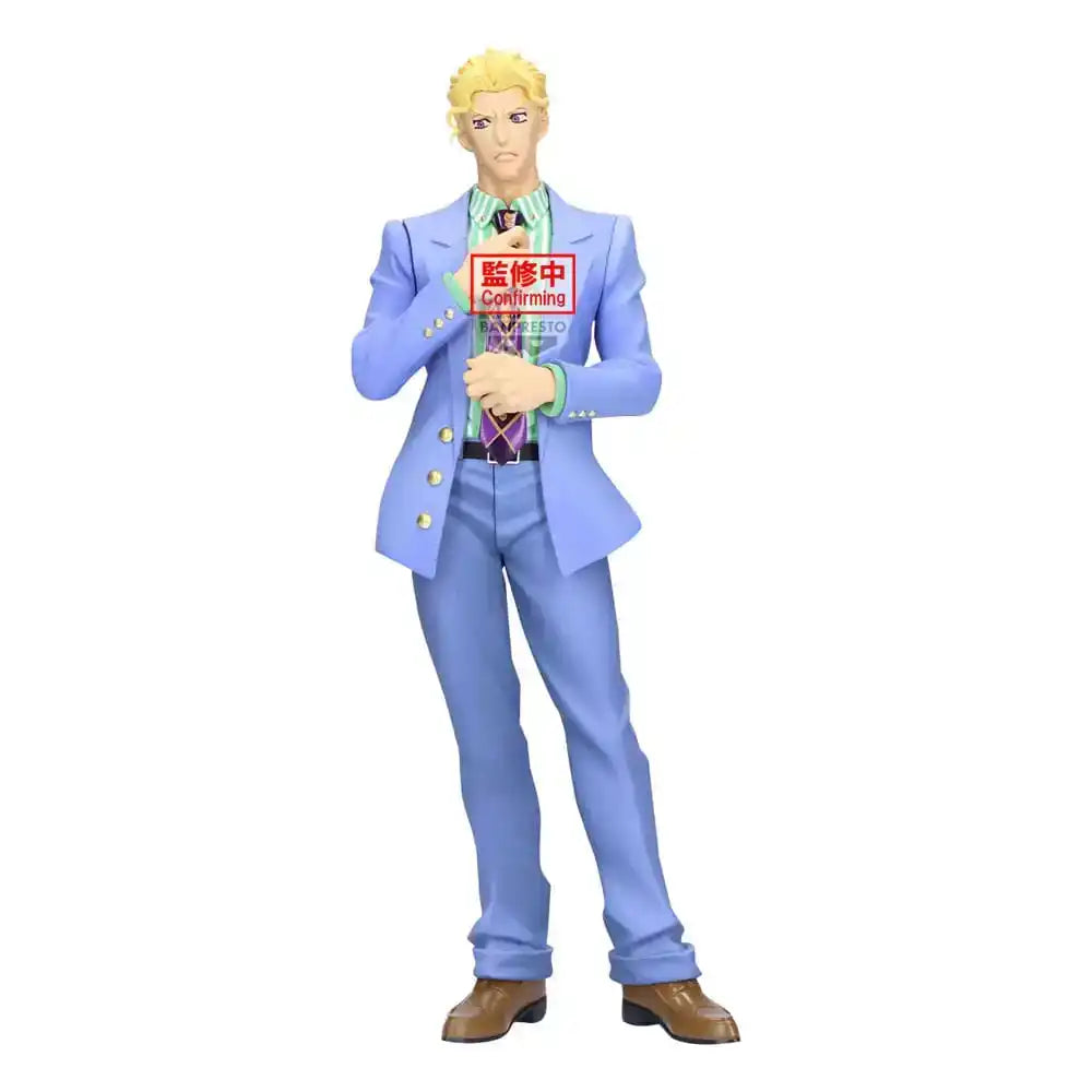 Jojo's Bizarre Adventure: Diamond Is Unbreakable Mometria PVC Statue Yoshikage Kira 22 cm - Smalltinytoystore