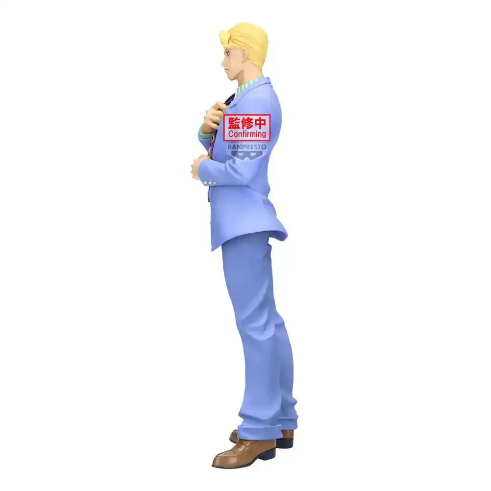 Jojo's Bizarre Adventure: Diamond Is Unbreakable Mometria PVC Statue Yoshikage Kira 22 cm - Smalltinytoystore