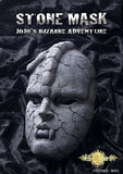 JoJo's Bizarre Adventure Part 1: Phantom Blood Statue 1/1 Chozo Art Collection Stone Mask 25 cm - Smalltinytoystore