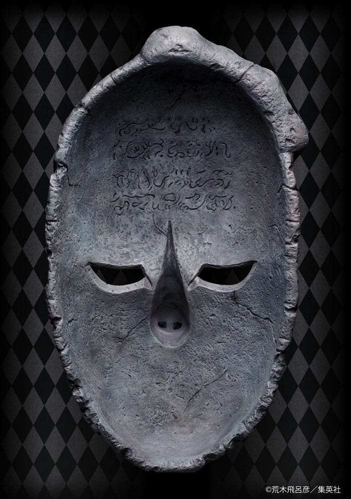 JoJo's Bizarre Adventure Part 1: Phantom Blood Statue 1/1 Chozo Art Collection Stone Mask 25 cm - Smalltinytoystore
