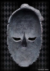 JoJo's Bizarre Adventure Part 1: Phantom Blood Statue 1/1 Chozo Art Collection Stone Mask 25 cm - Smalltinytoystore