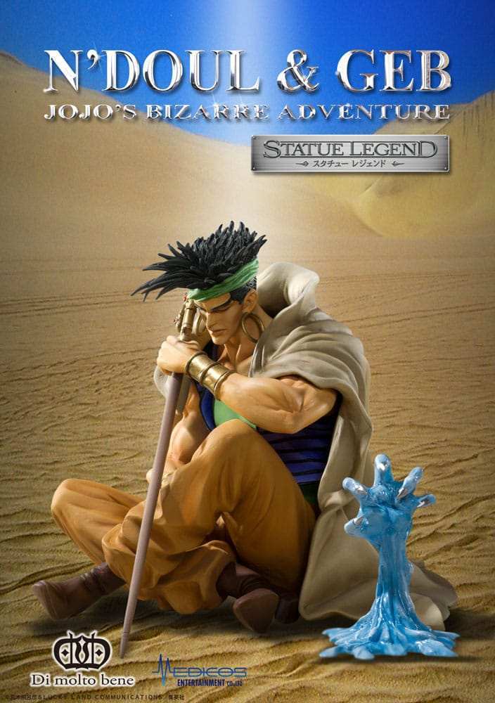JoJo's Bizarre Adventure Part 3: Stardust Crusaders Actionfigur Legend N'Doul & GEB 9 cm - Smalltinytoystore