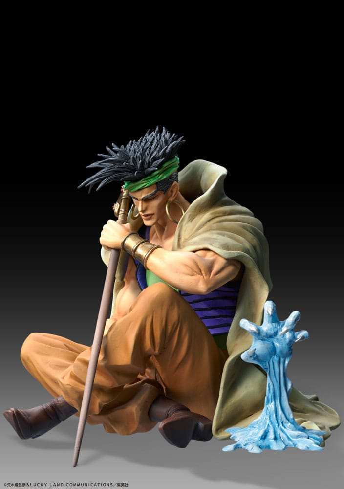 JoJo's Bizarre Adventure Part 3: Stardust Crusaders Actionfigur Legend N'Doul & GEB 9 cm - Smalltinytoystore