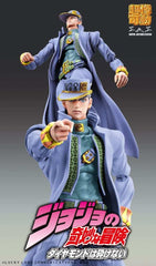 JoJo's Bizarre Adventure Part 4 Diamond Is Unbreakable Actionfigur Chozokado Jotaro Kujo Second 16 cm - Smalltinytoystore