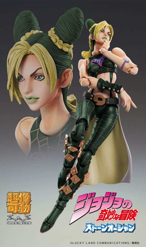 JoJo's Bizarre Adventure Part 6 Stone Ocean Super Action Actionfigur Chozokado Jolyne Cujoh Third 15 cm - Smalltinytoystore