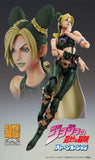 JoJo's Bizarre Adventure Part 6 Stone Ocean Super Action Actionfigur Chozokado Jolyne Cujoh Third 15 cm - Smalltinytoystore
