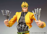 JoJo's Bizarre Adventure Part3 Stardust Crusaders Super Action Actionfigur Chozokado (Dio) (re-run) 16 cm - Smalltinytoystore