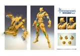 JoJo's Bizarre Adventure Part3 Stardust Crusaders Super Action Actionfigur Chozokado (The World) 16 cm - Smalltinytoystore