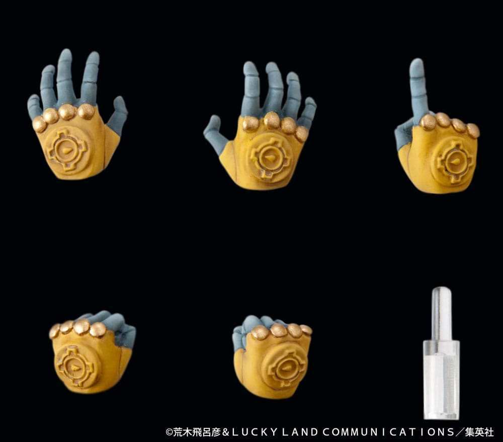 JoJo's Bizarre Adventure Part3 Stardust Crusaders Super Action Actionfigur Chozokado (The World) 16 cm - Smalltinytoystore