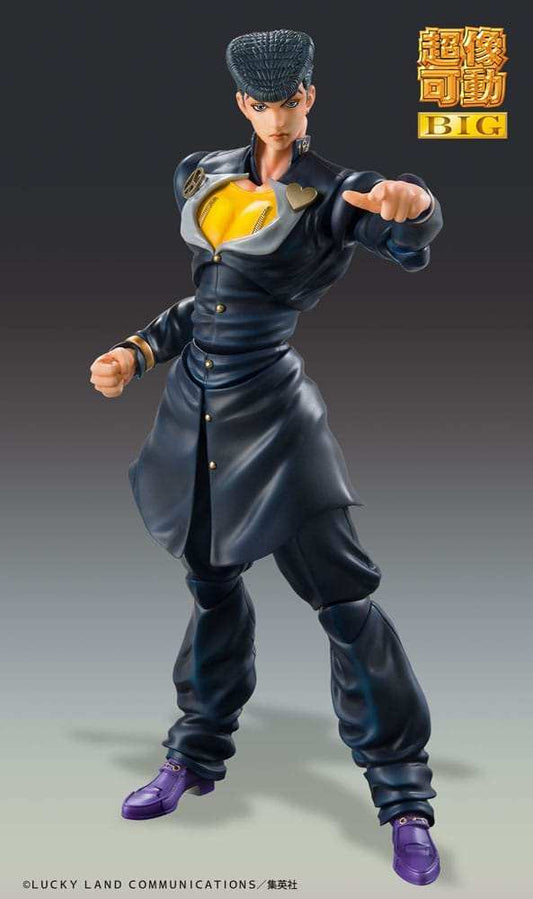 JoJo's Bizarre Adventure Part4 Super Action Actionfigur Chozokado Big (Josuke Higashikata) 22 cm - Smalltinytoystore