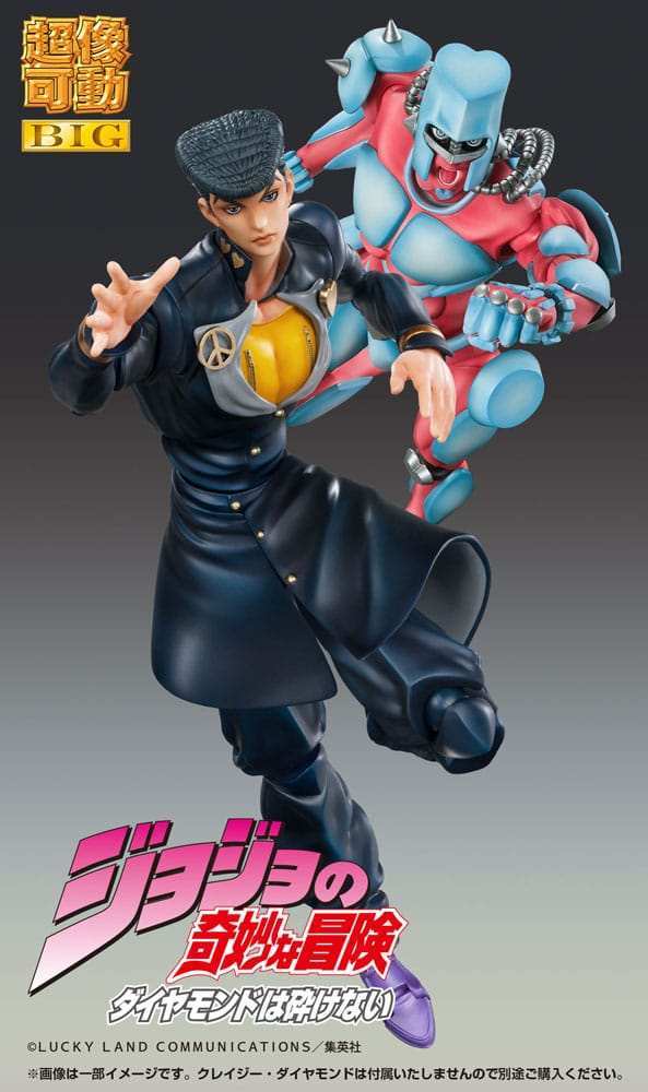 JoJo's Bizarre Adventure Part4 Super Action Actionfigur Chozokado Big (Josuke Higashikata) 22 cm - Smalltinytoystore