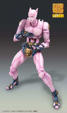 JoJo's Bizarre Adventure Part4 Super Action Actionfigur Chozokado Big Killer Queen 22 cm - Smalltinytoystore