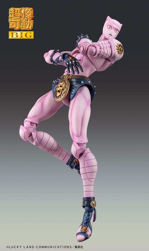 JoJo's Bizarre Adventure Part4 Super Action Actionfigur Chozokado Big Killer Queen 22 cm - Smalltinytoystore
