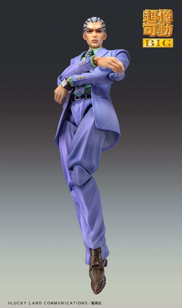 JoJo's Bizarre Adventure Part4 Super Action Actionfigur Chozokado Big Yoshikage Kira 21 cm - Smalltinytoystore