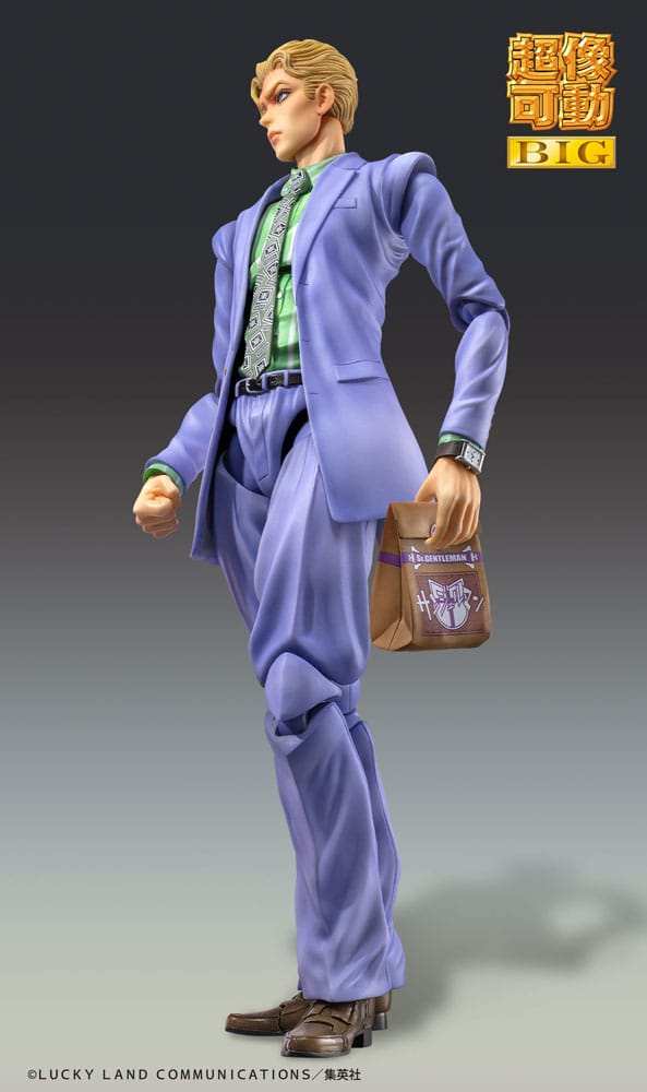 JoJo's Bizarre Adventure Part4 Super Action Actionfigur Chozokado Big Yoshikage Kira 21 cm - Smalltinytoystore