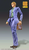 JoJo's Bizarre Adventure Part4 Super Action Actionfigur Chozokado Big Yoshikage Kira 21 cm - Smalltinytoystore
