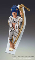JoJo's Bizarre Adventure Part5 Golden Wind Actionfigur Chozokado Bruno Bucciarati 15 cm (3rd-run) - Smalltinytoystore