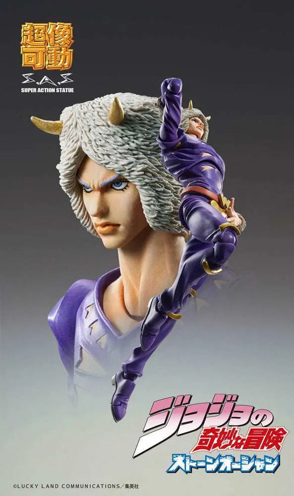 JoJo's Bizarre Adventure Part6 Stone Ocean Actionfigur Chozokado (Weather R) 16 cm - Smalltinytoystore