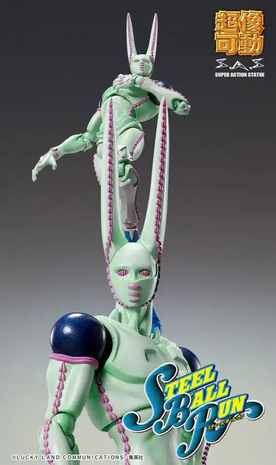 JoJo's Bizarre Adventure Part7 Steel Ball Run Super Action Actionfigur Chozokado D4C Second 20 cm - Smalltinytoystore