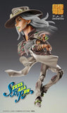 JoJo's Bizarre Adventure Part7 Steel Ball Run Super Action Actionfigur Chozokado Johnny Joestar Second 15 cm - Smalltinytoystore