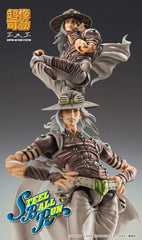 JoJo's Bizarre Adventure Part7 Steel Ball Run Super Action Actionfigur Chozokado Johnny Joestar Second 15 cm - Smalltinytoystore