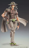 JoJo's Bizarre Adventure Part7 Steel Ball Run Super Action Actionfigur Chozokado Johnny Joestar Second 15 cm - Smalltinytoystore