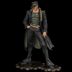 JoJo's Bizarre Adventure Stardust Crusaders Figure Museum PVC Statue 1/8 Kujo Jotaro 25 cm - Smalltinytoystore