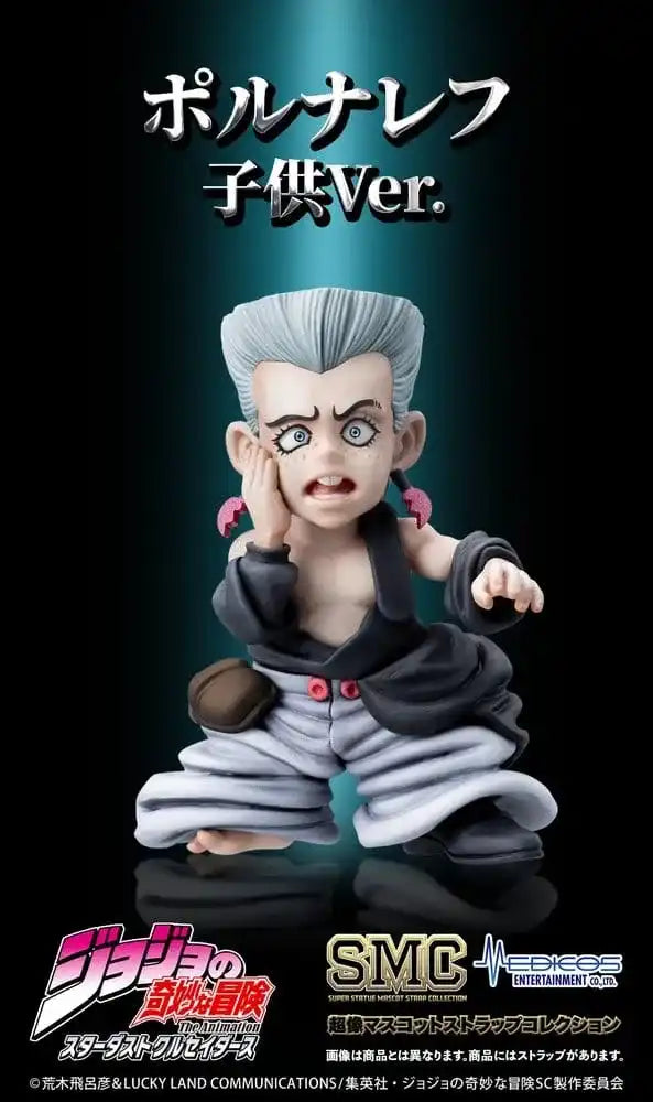JoJo's Bizarre Adventure: Stardust Crusaders Minifiguren Set Chozo Mascot Strap Collection Blind Box (6)